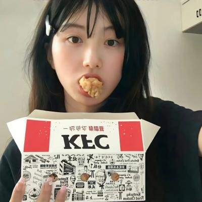 单身狗